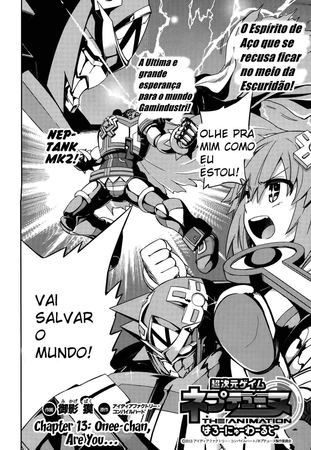 Choujigen Game Neptune: The Animation - Hello New World Chapter 13 - Page 2
