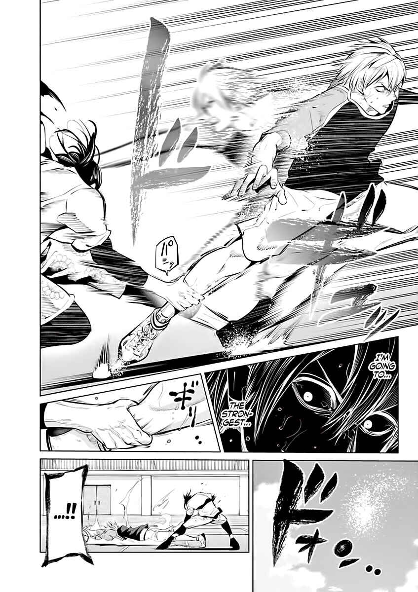 Burning Kabaddi Chapter 76 - Page 15
