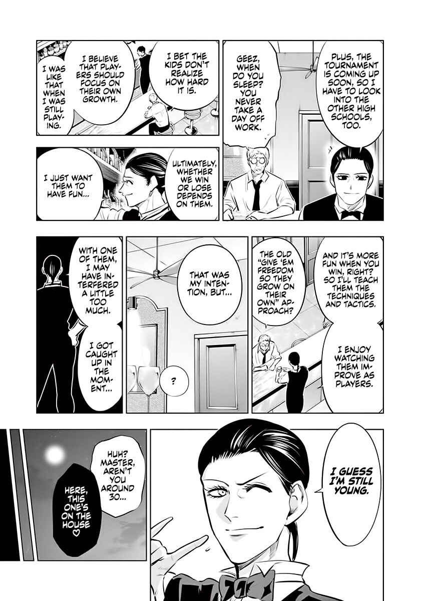 Burning Kabaddi Chapter 76 - Page 18