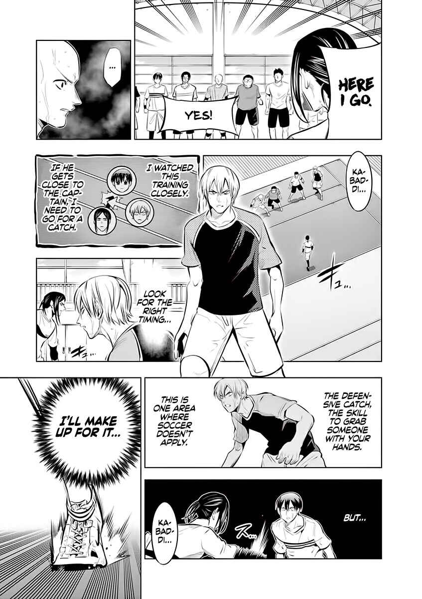 Burning Kabaddi Chapter 76 - Page 6