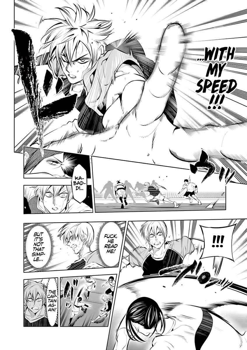 Burning Kabaddi Chapter 76 - Page 7