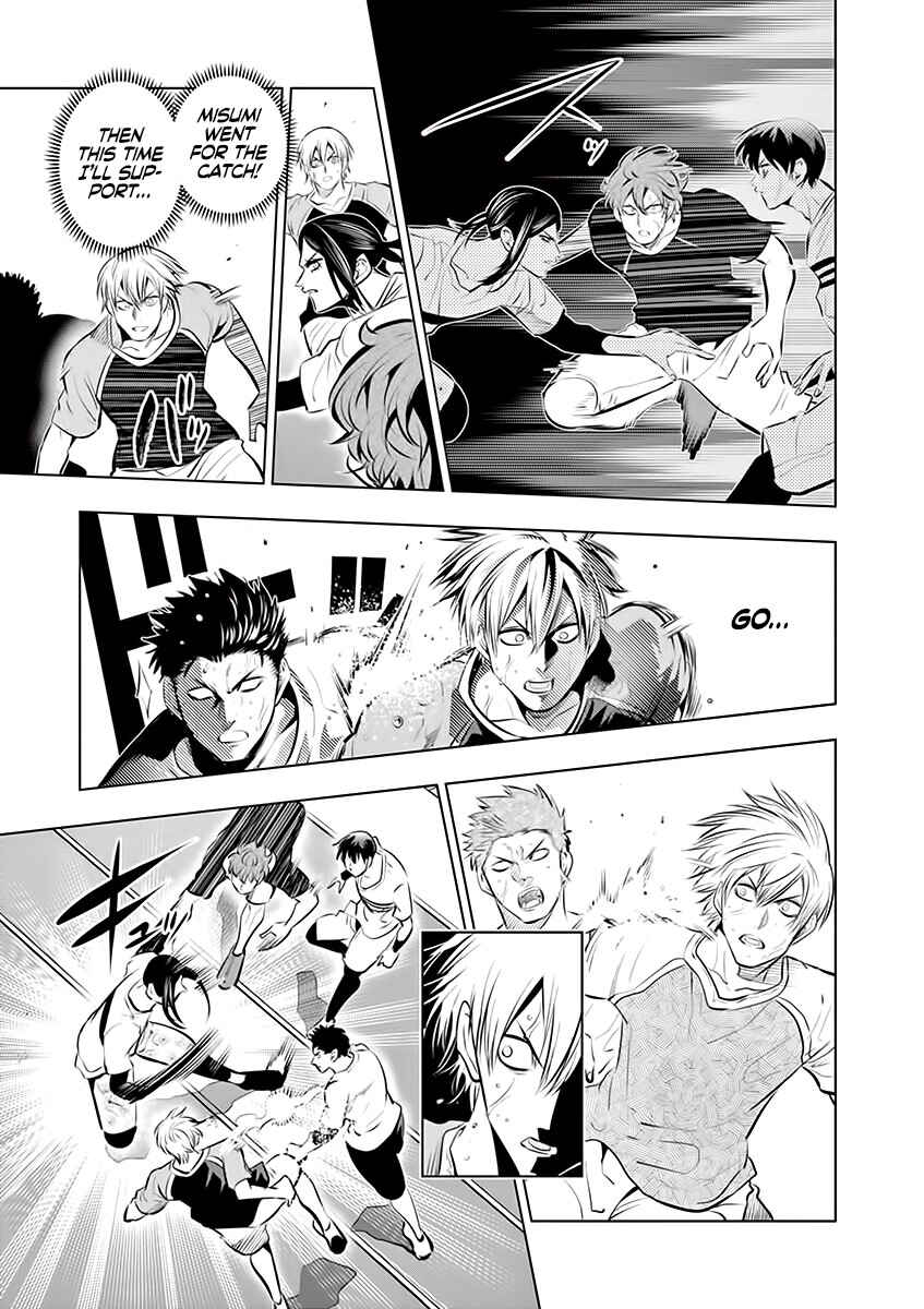 Burning Kabaddi Chapter 76 - Page 8