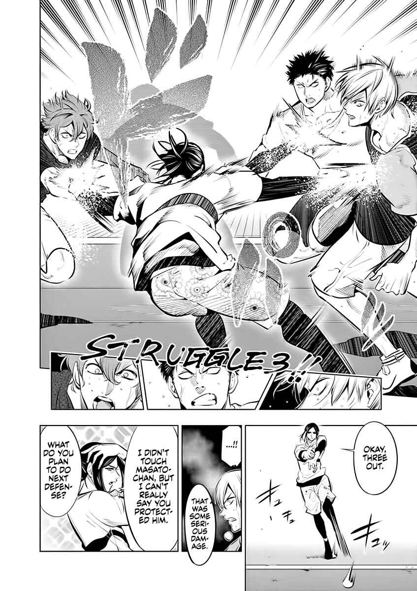 Burning Kabaddi Chapter 76 - Page 9