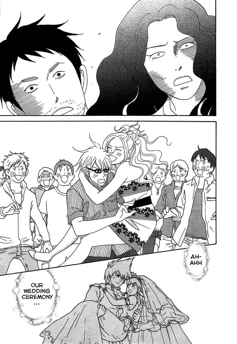 87CLOCKERS Chapter 22 - Page 11
