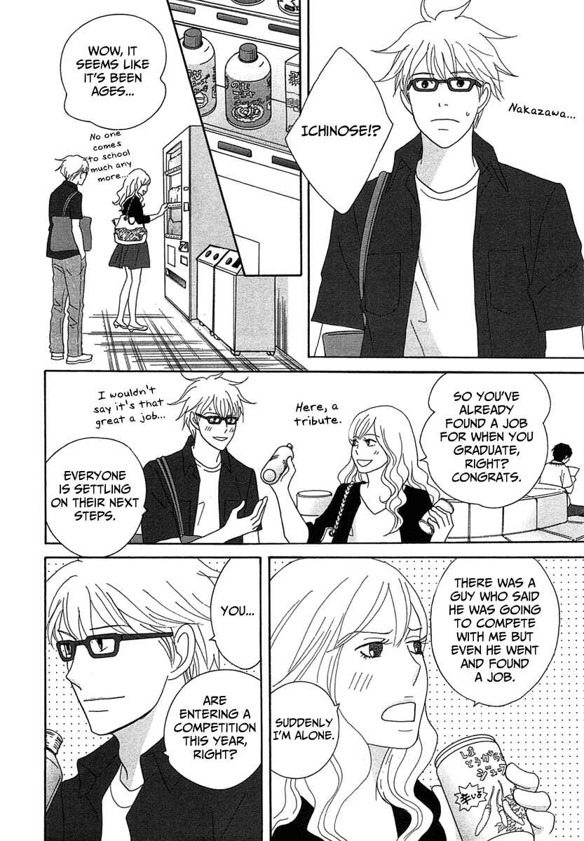 87CLOCKERS Chapter 22 - Page 20