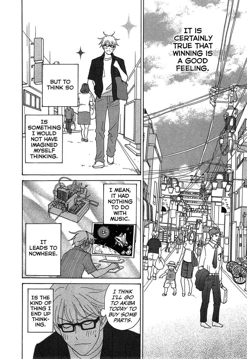 87CLOCKERS Chapter 22 - Page 23