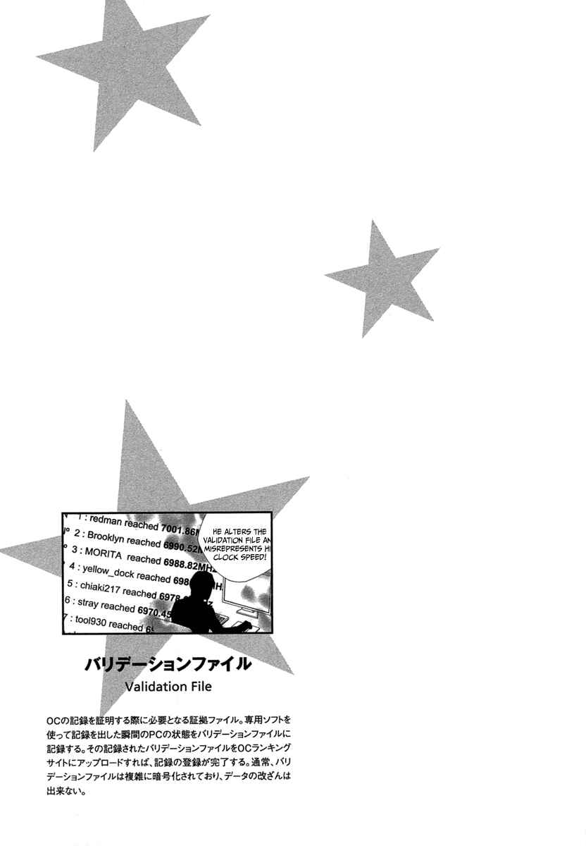 87CLOCKERS Chapter 22 - Page 33