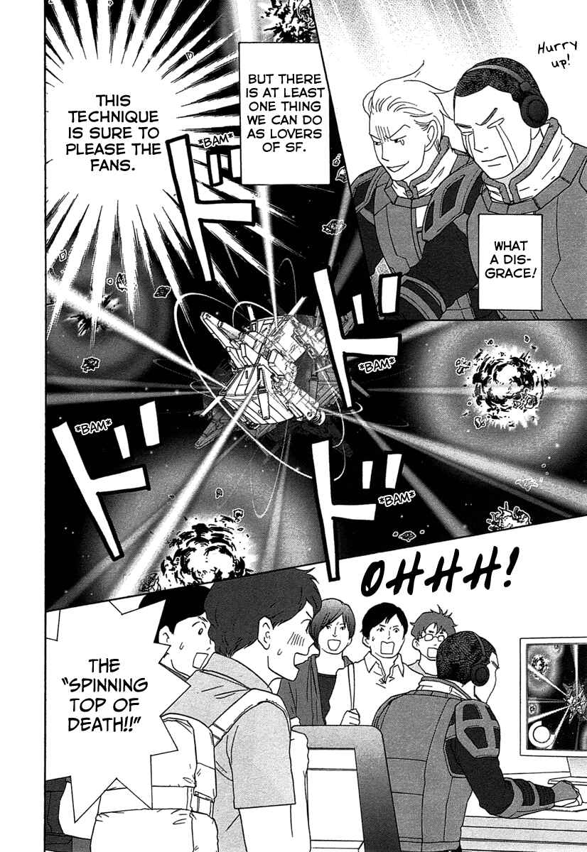 87CLOCKERS Chapter 22 - Page 4