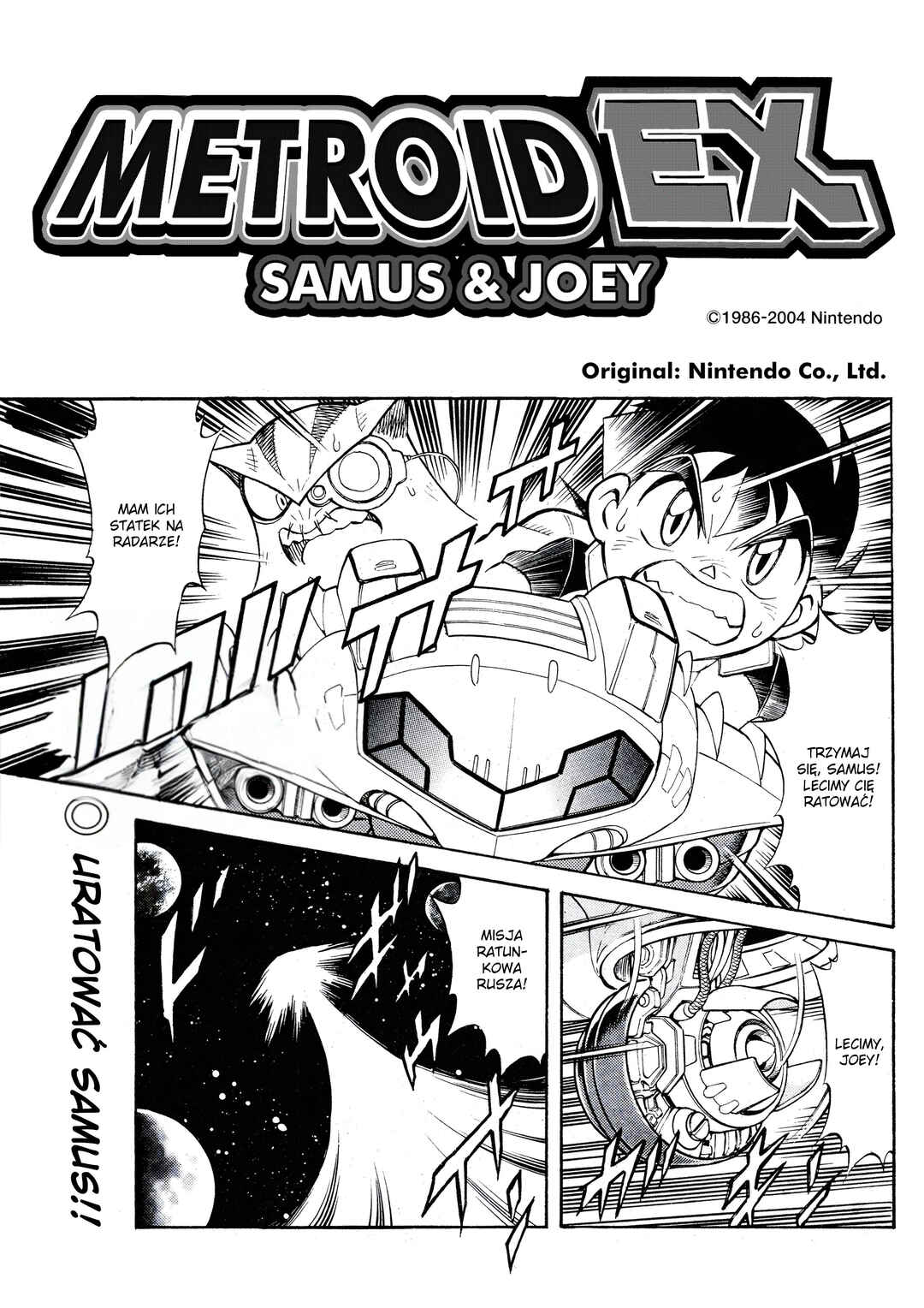 Metroid EX Chapter 9 - Page 1