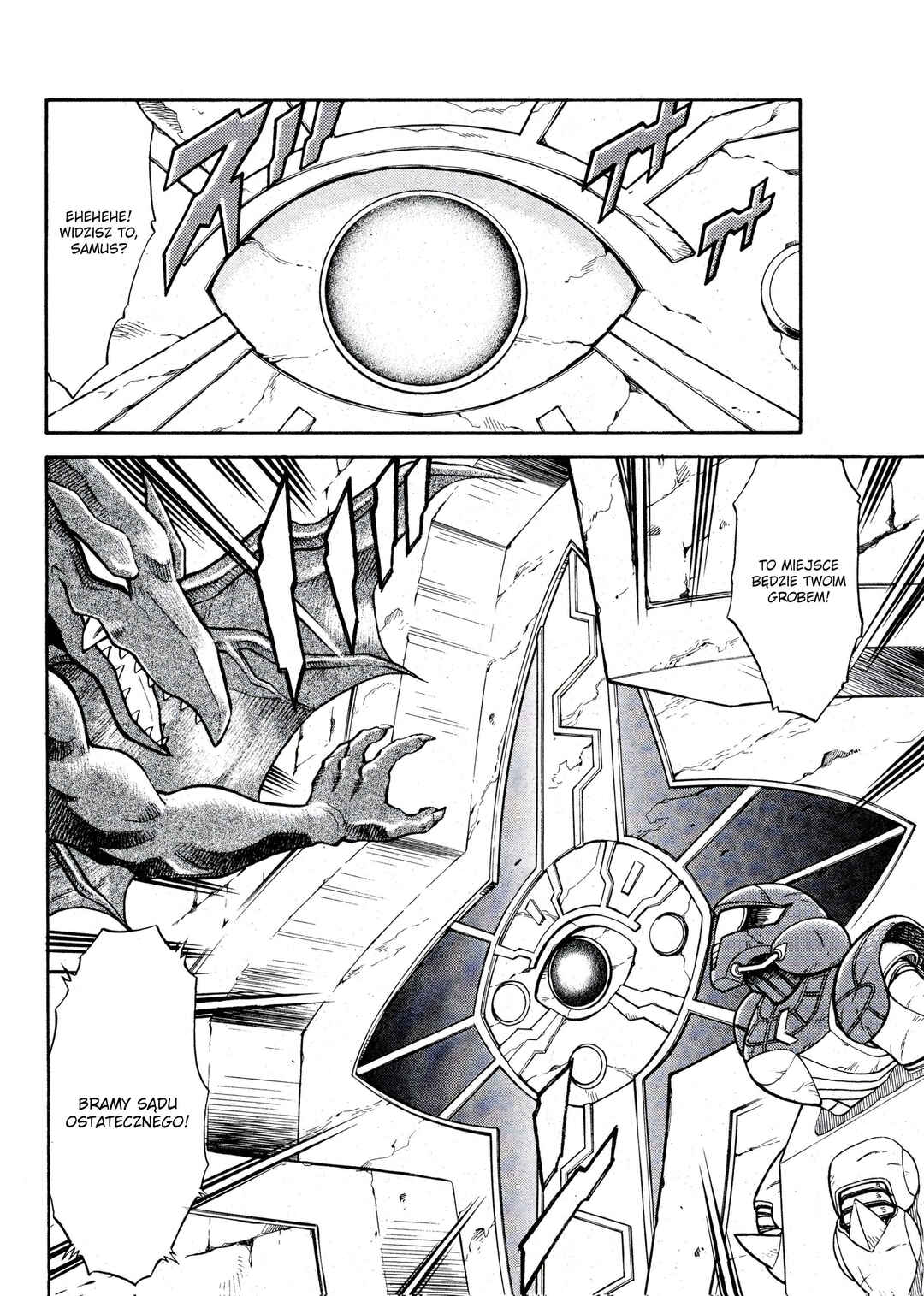 Metroid EX Chapter 9 - Page 24