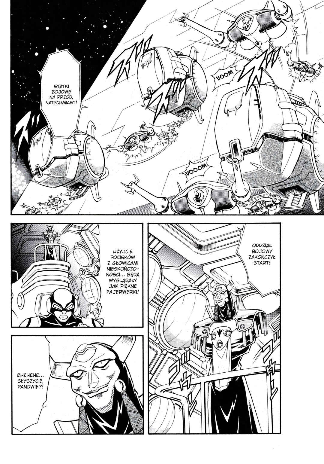 Metroid EX Chapter 9 - Page 26