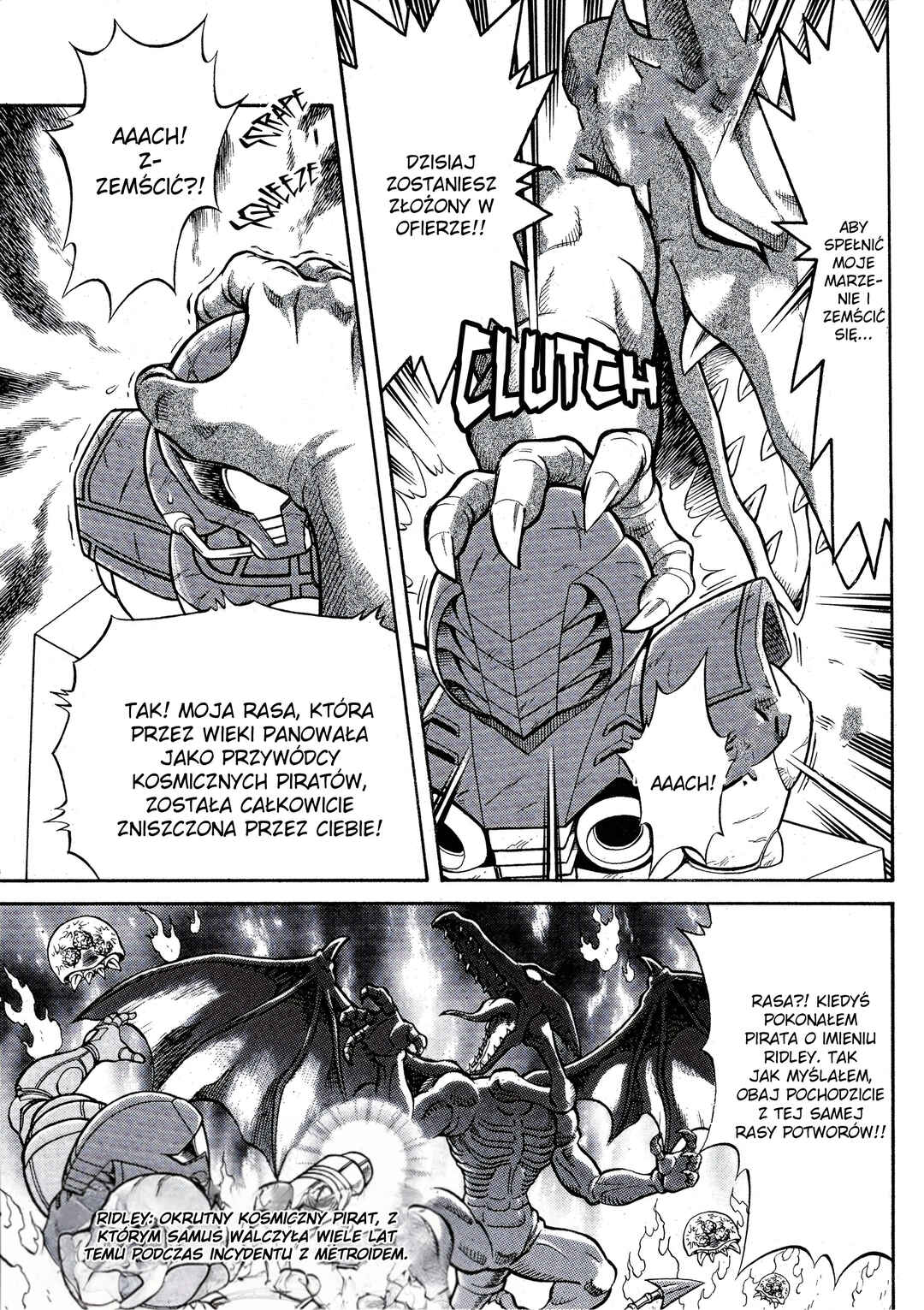 Metroid EX Chapter 9 - Page 5