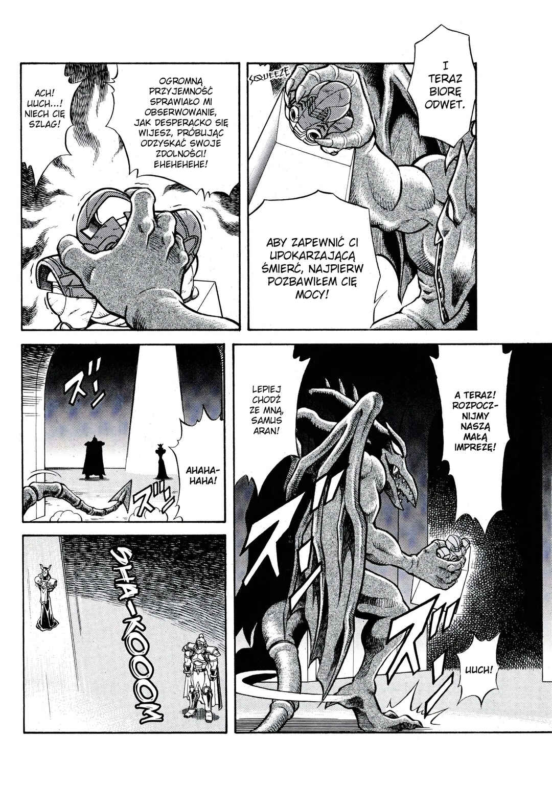 Metroid EX Chapter 9 - Page 6