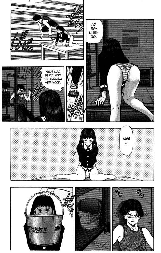 Video Girl Ai Chapter 38 - Page 15