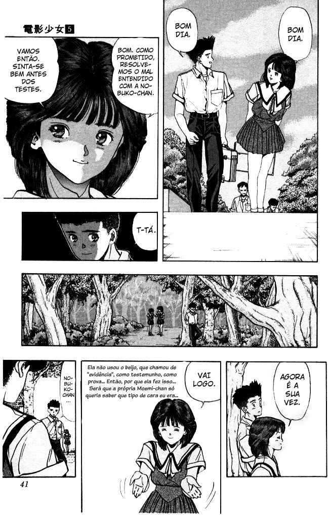 Video Girl Ai Chapter 38 - Page 17