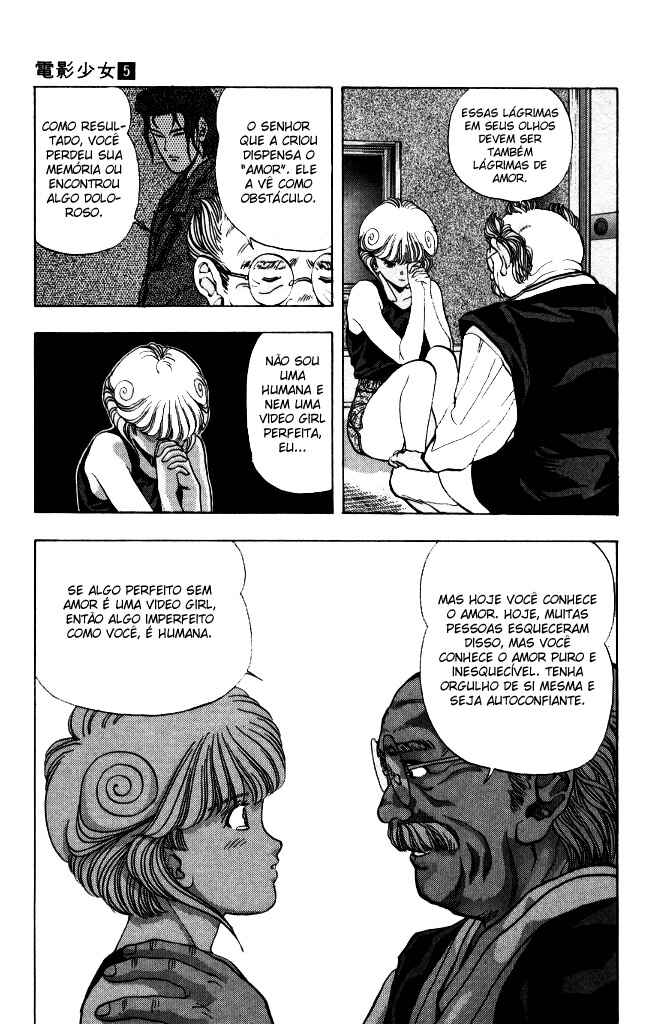 Video Girl Ai Chapter 38 - Page 7