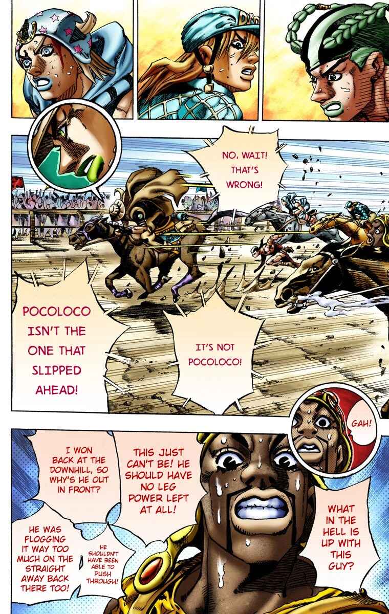JoJo no Kimyou na Bouken: Part 7 - Steel Ball Run Color-ban Chapter 11 - Page 17