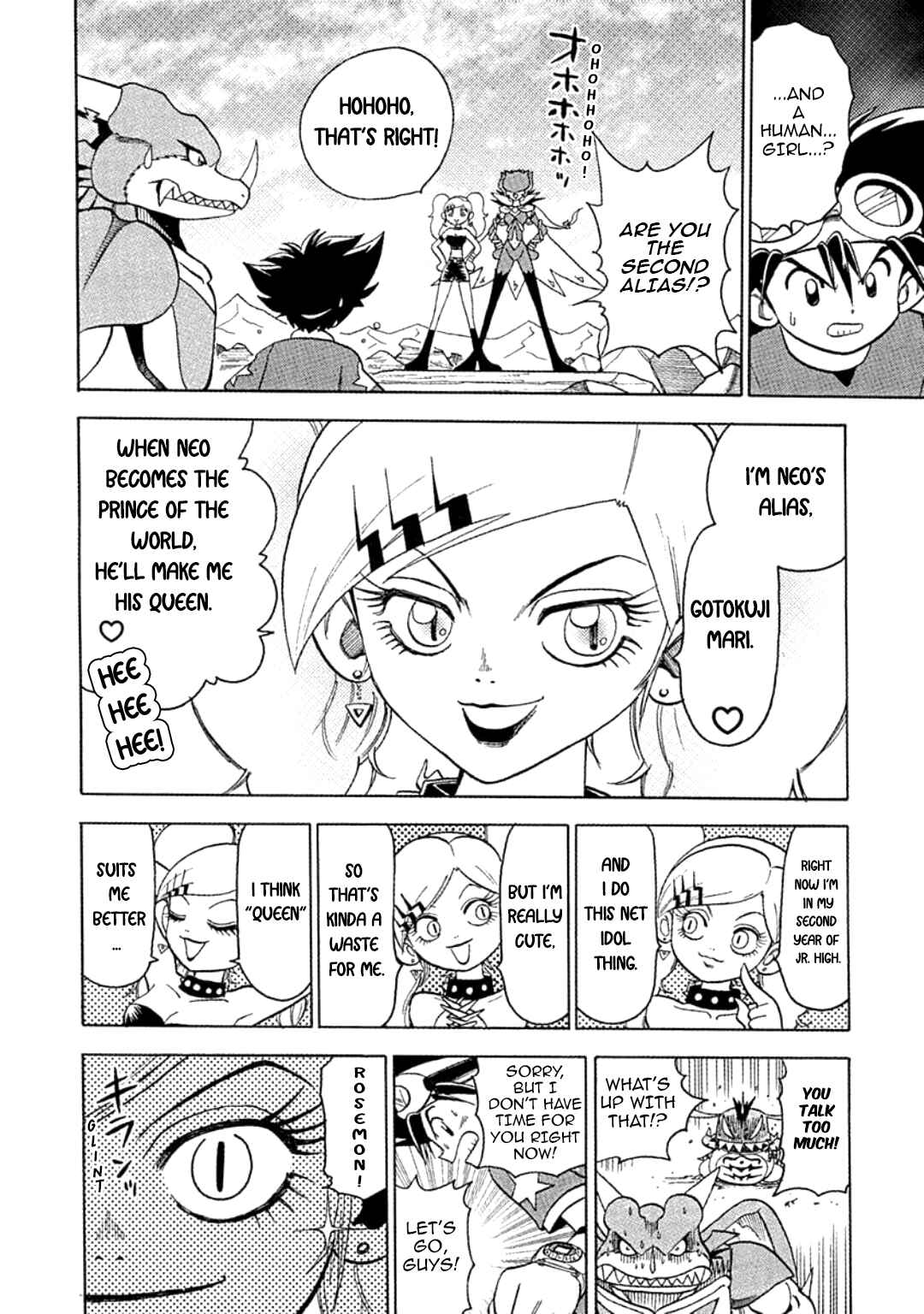 Digimon Adventure V-Tamer 01 Chapter 27 - Page 21