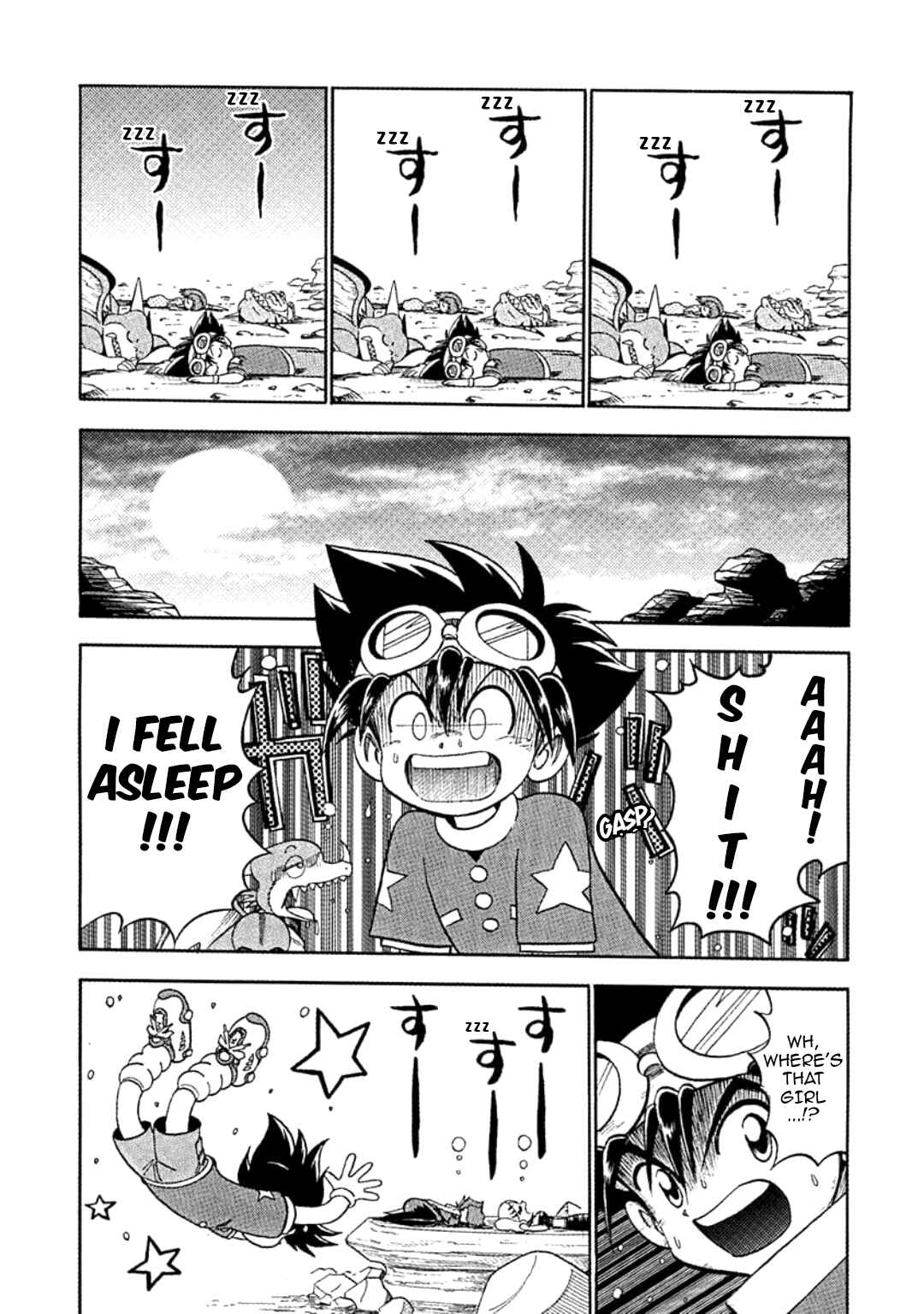Digimon Adventure V-Tamer 01 Chapter 27 - Page 25