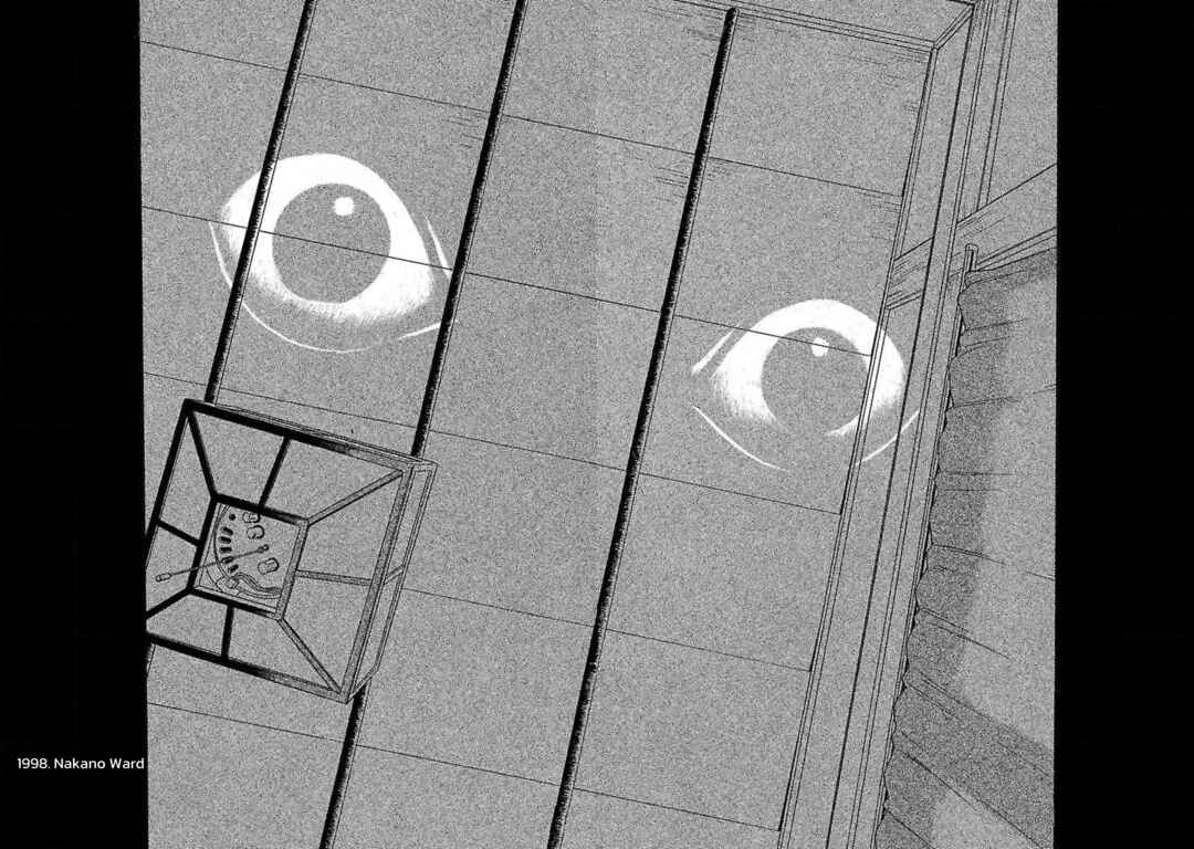 Fuan no Tane* Chapter 94 - Page 5