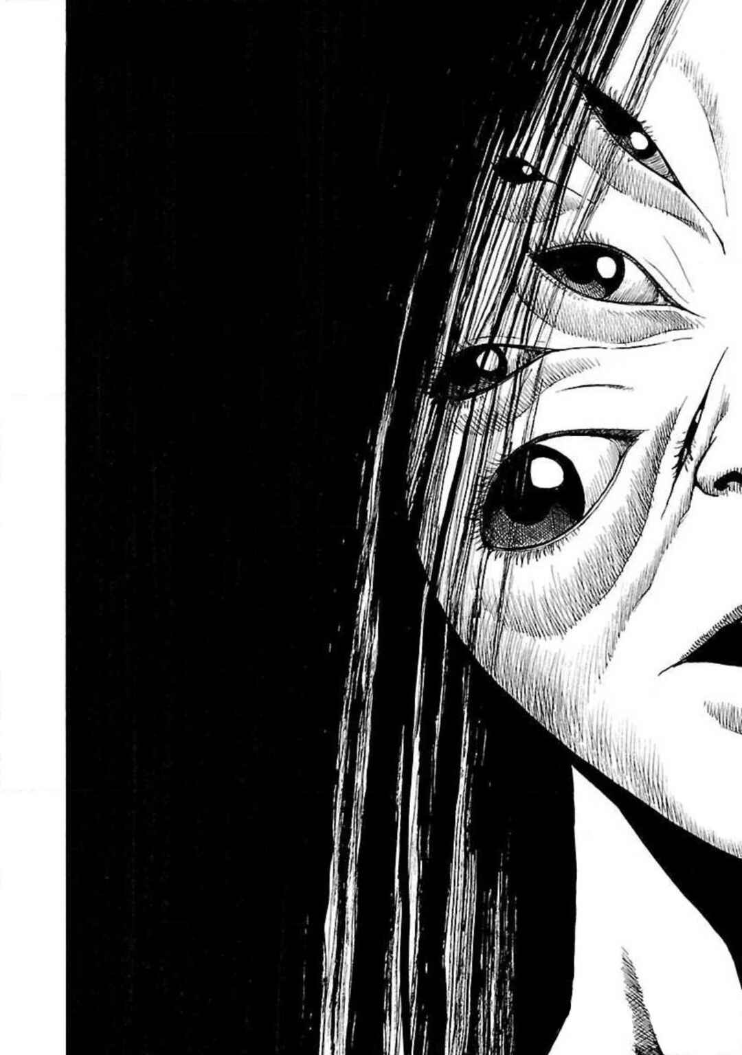 Fuan no Tane* Chapter 94 - Page 6
