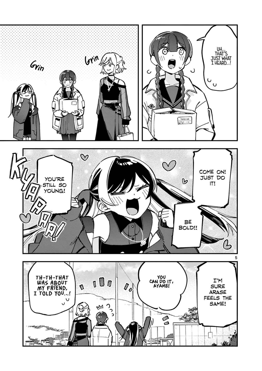 Houkago, Bokura wa Uchuu ni Madou Chapter 6 - Page 5