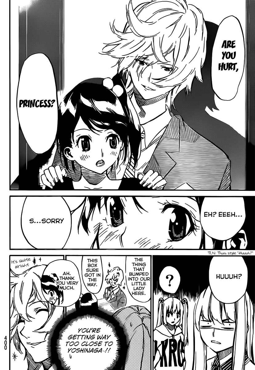 AKB49: Ren'ai Kinshi Jourei Chapter 55 - Page 11