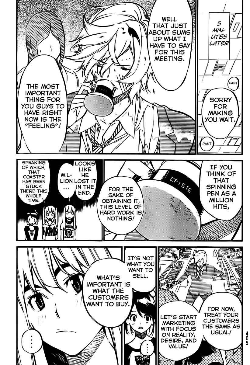 AKB49: Ren'ai Kinshi Jourei Chapter 55 - Page 16