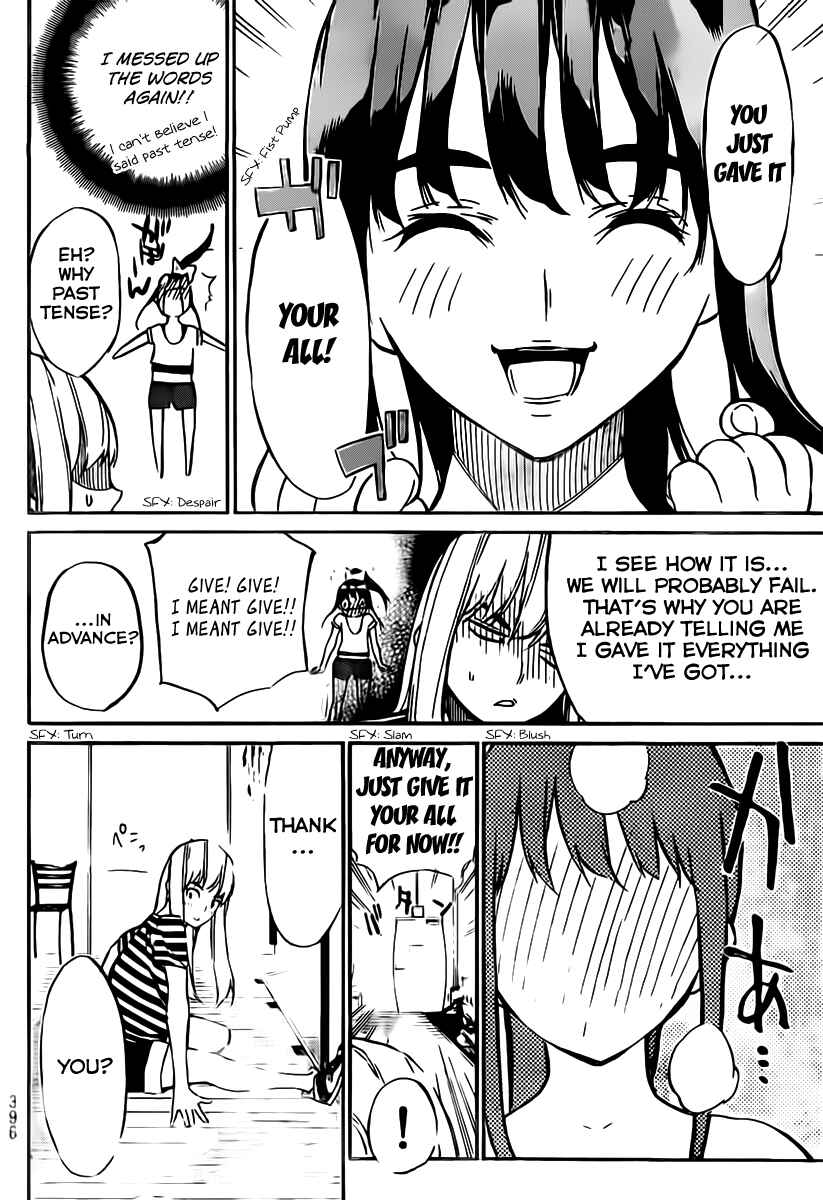 AKB49: Ren'ai Kinshi Jourei Chapter 55 - Page 7