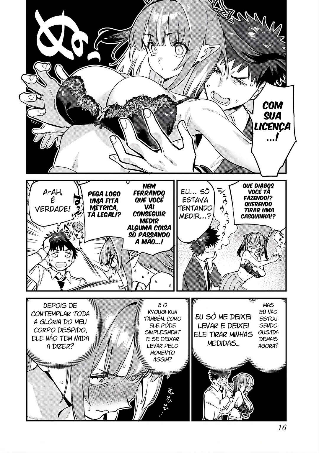 Kanan-sama wa Akumade Choroi Chapter 111 - Page 5