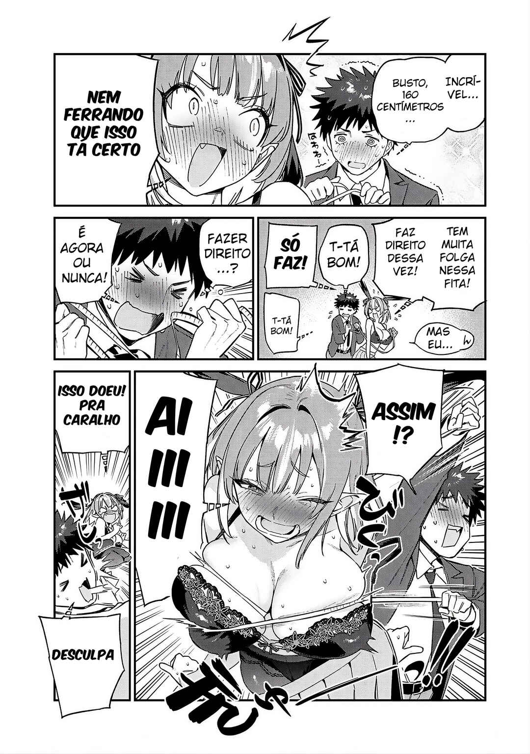 Kanan-sama wa Akumade Choroi Chapter 111 - Page 6