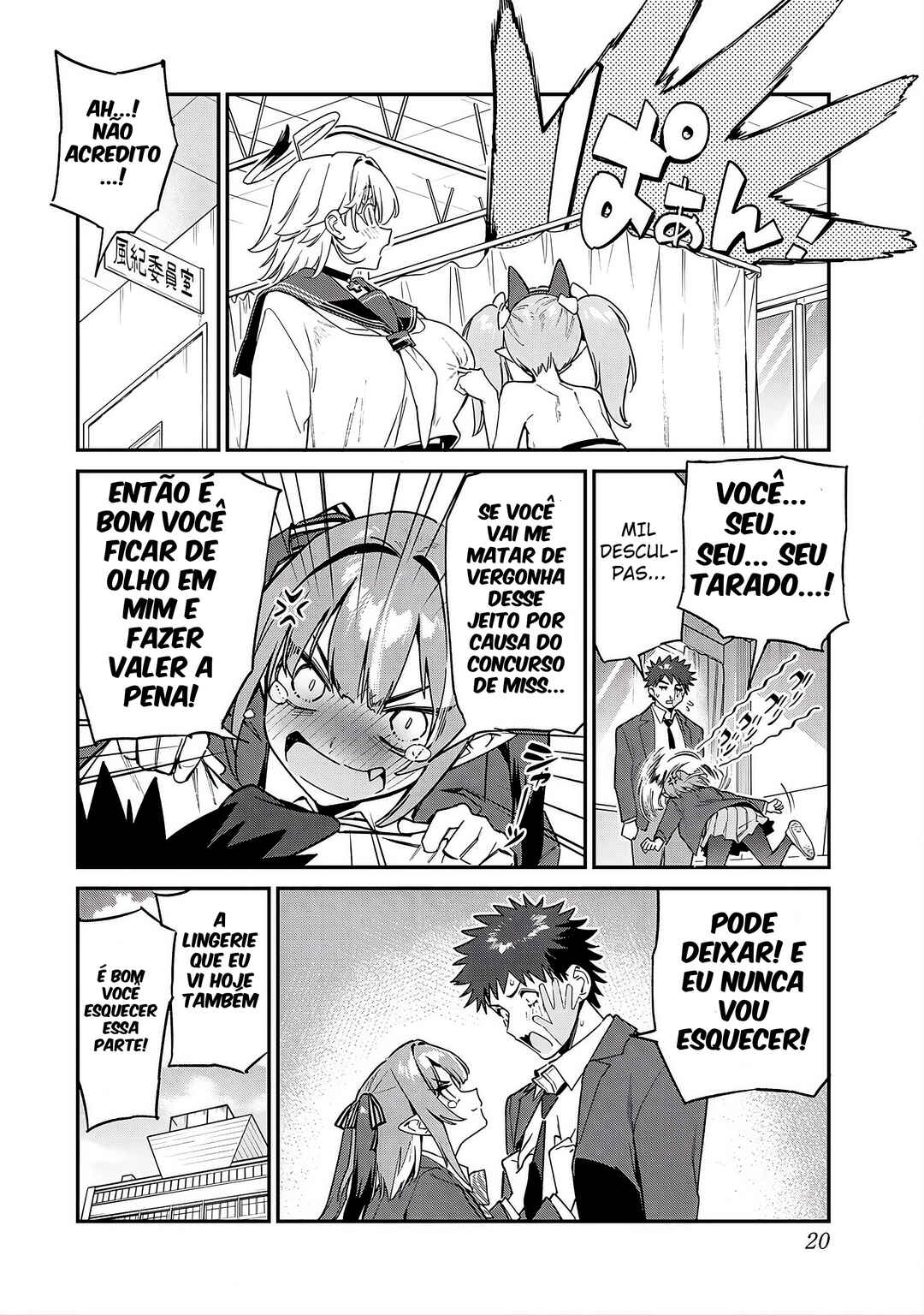 Kanan-sama wa Akumade Choroi Chapter 111 - Page 9