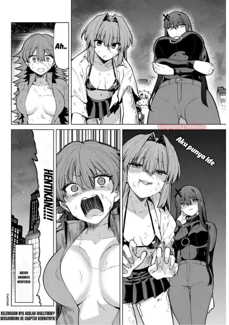 Kurotsuki no Yaergnacht Chapter 45 - Page 17