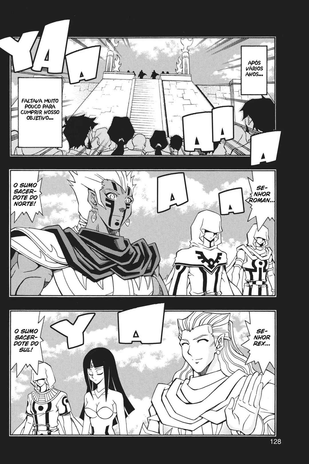 Yu☆Gi☆Oh! 5D's Chapter 51 - Page 11