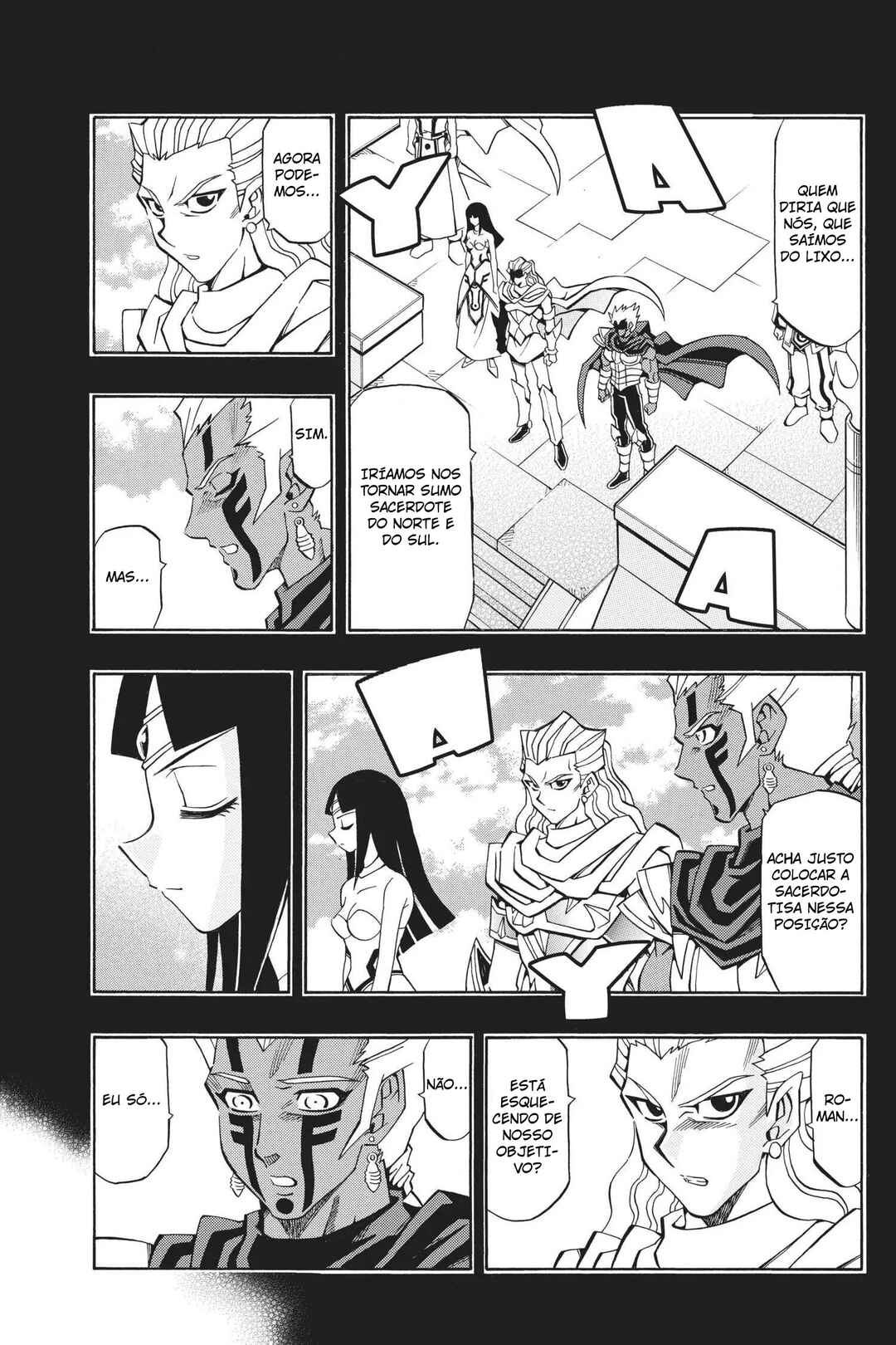 Yu☆Gi☆Oh! 5D's Chapter 51 - Page 12