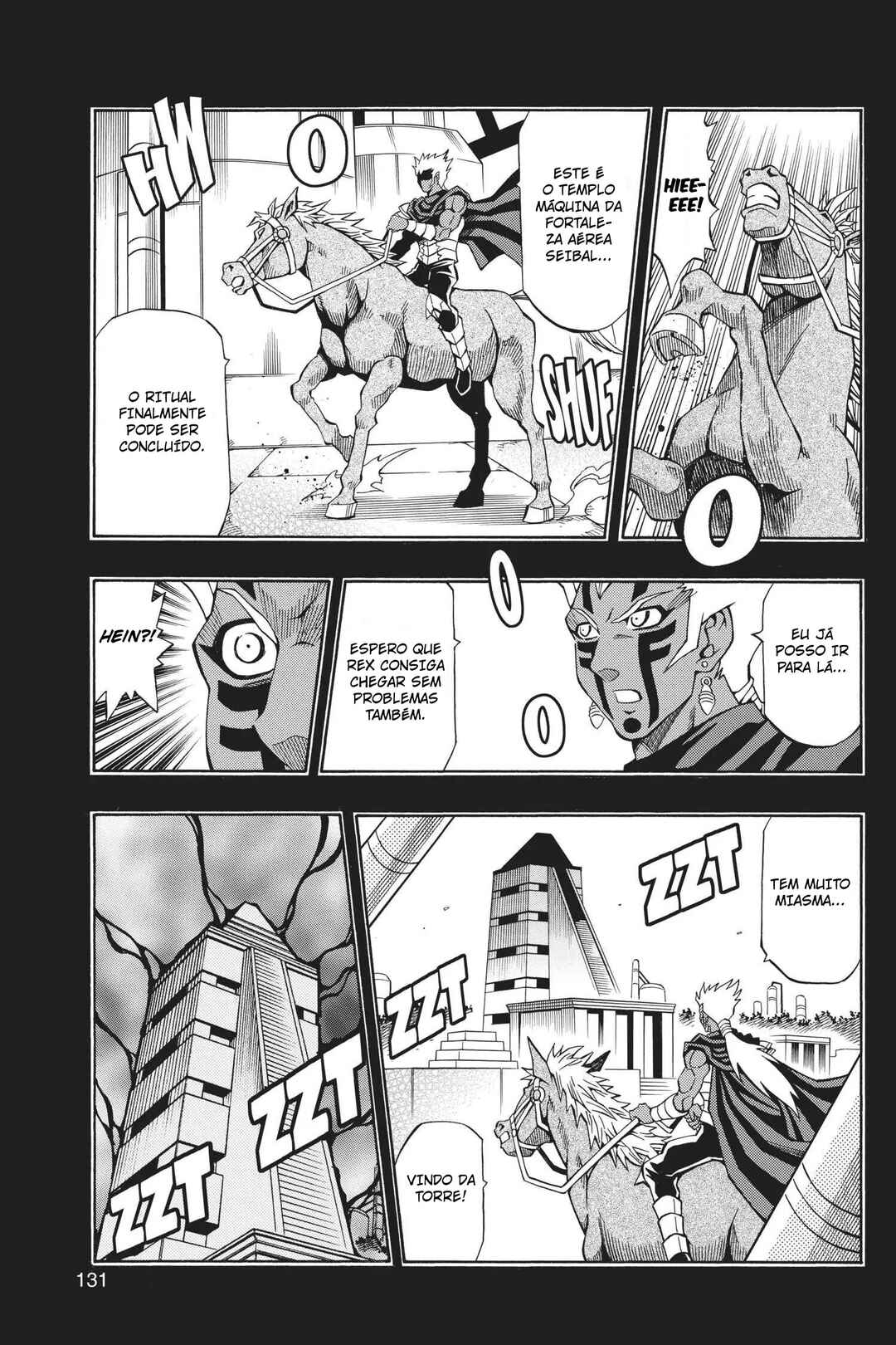Yu☆Gi☆Oh! 5D's Chapter 51 - Page 14