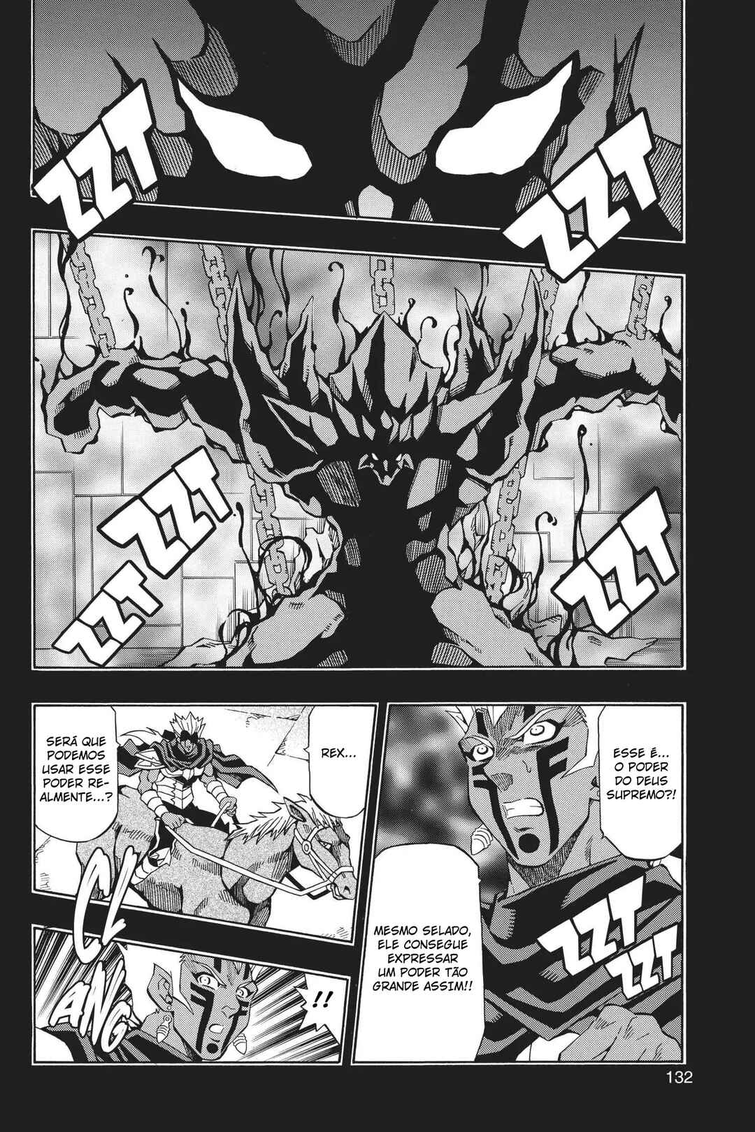 Yu☆Gi☆Oh! 5D's Chapter 51 - Page 15