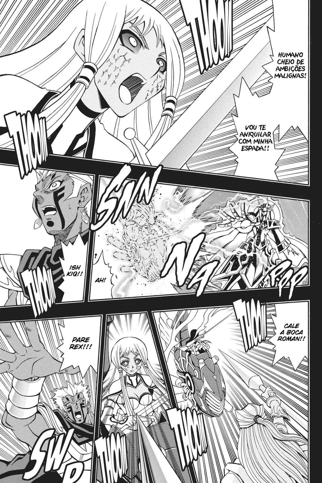 Yu☆Gi☆Oh! 5D's Chapter 51 - Page 18