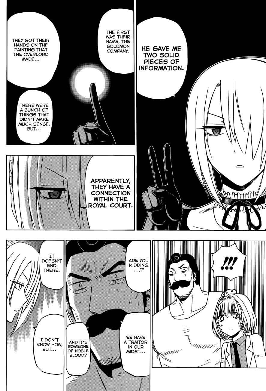 Beelzebub Chapter 226 - Page 10