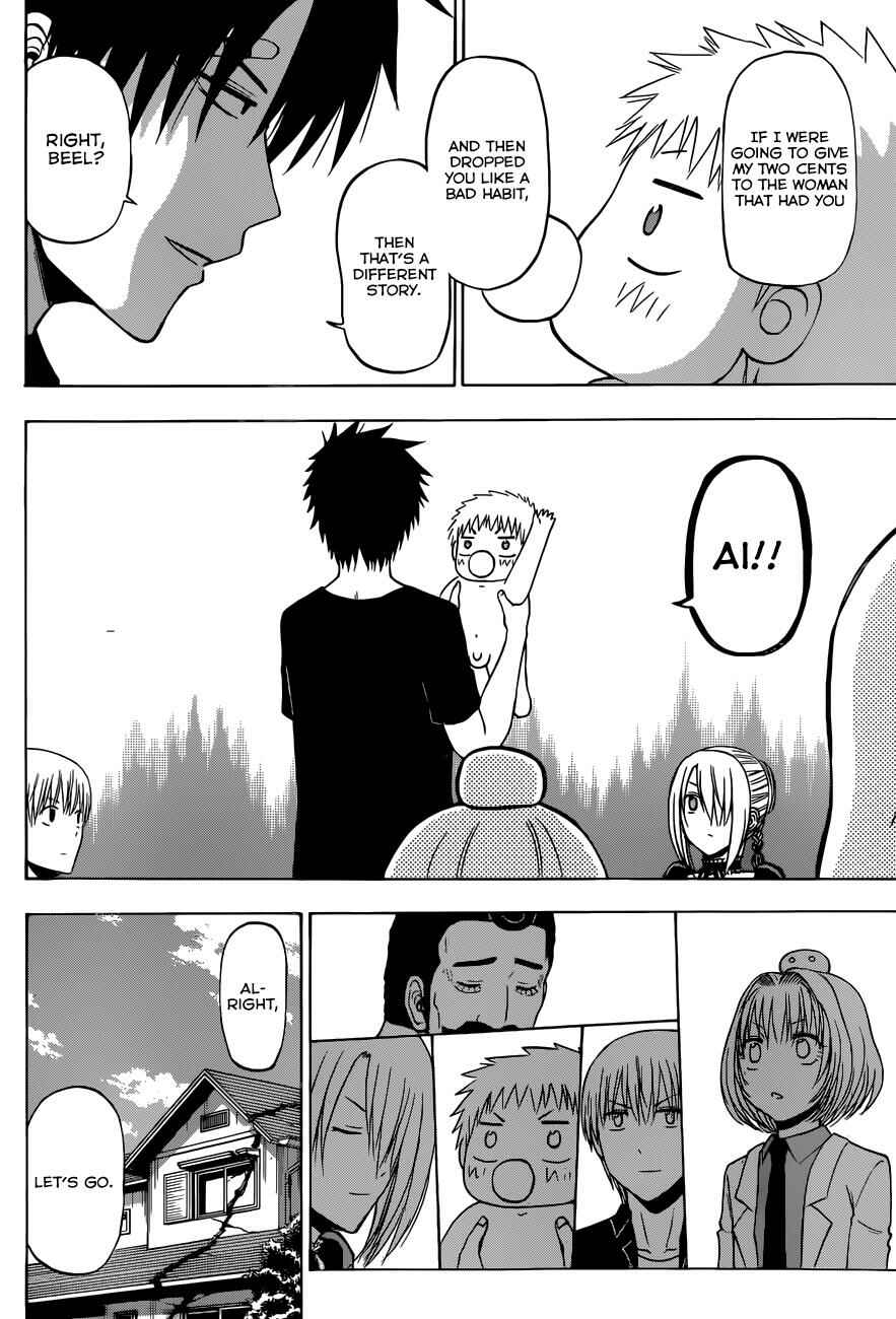 Beelzebub Chapter 226 - Page 16