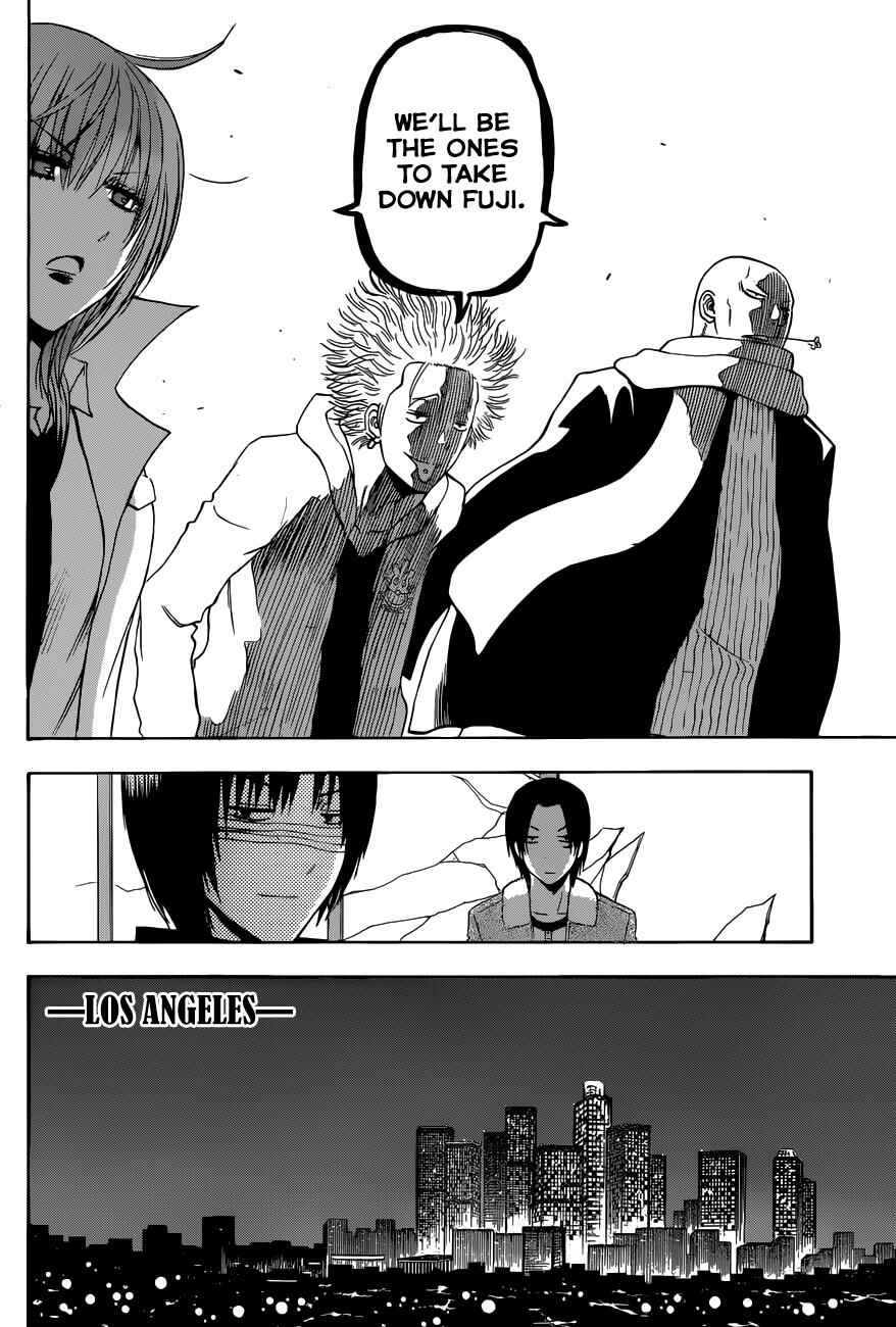 Beelzebub Chapter 226 - Page 18