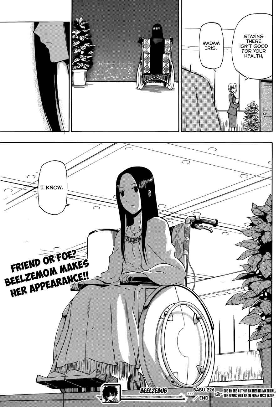 Beelzebub Chapter 226 - Page 19