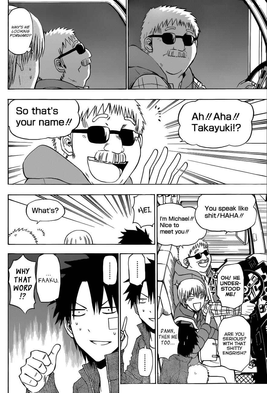 Beelzebub Chapter 226 - Page 6