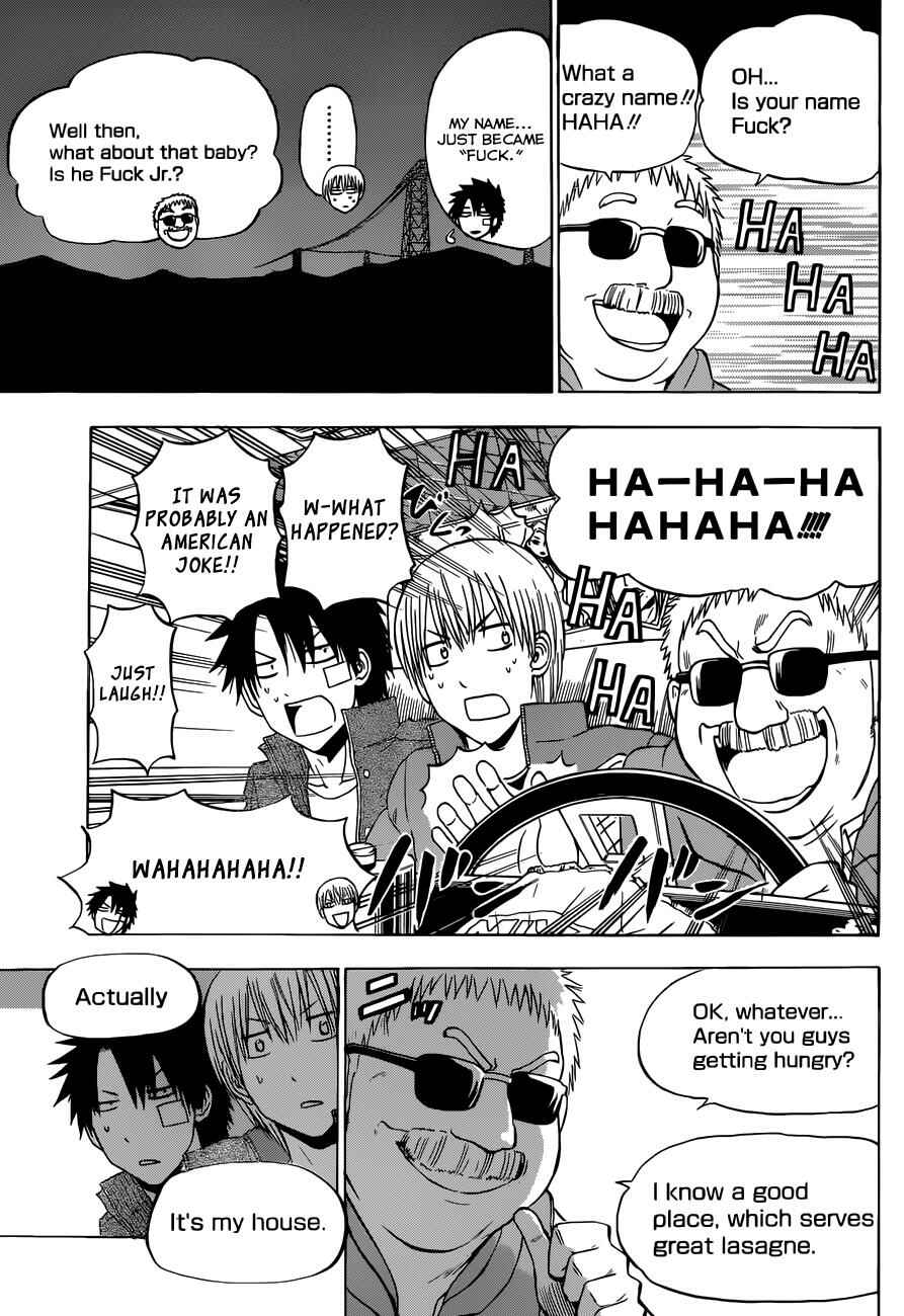 Beelzebub Chapter 226 - Page 7