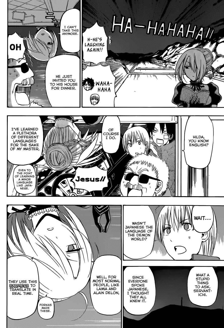 Beelzebub Chapter 226 - Page 8