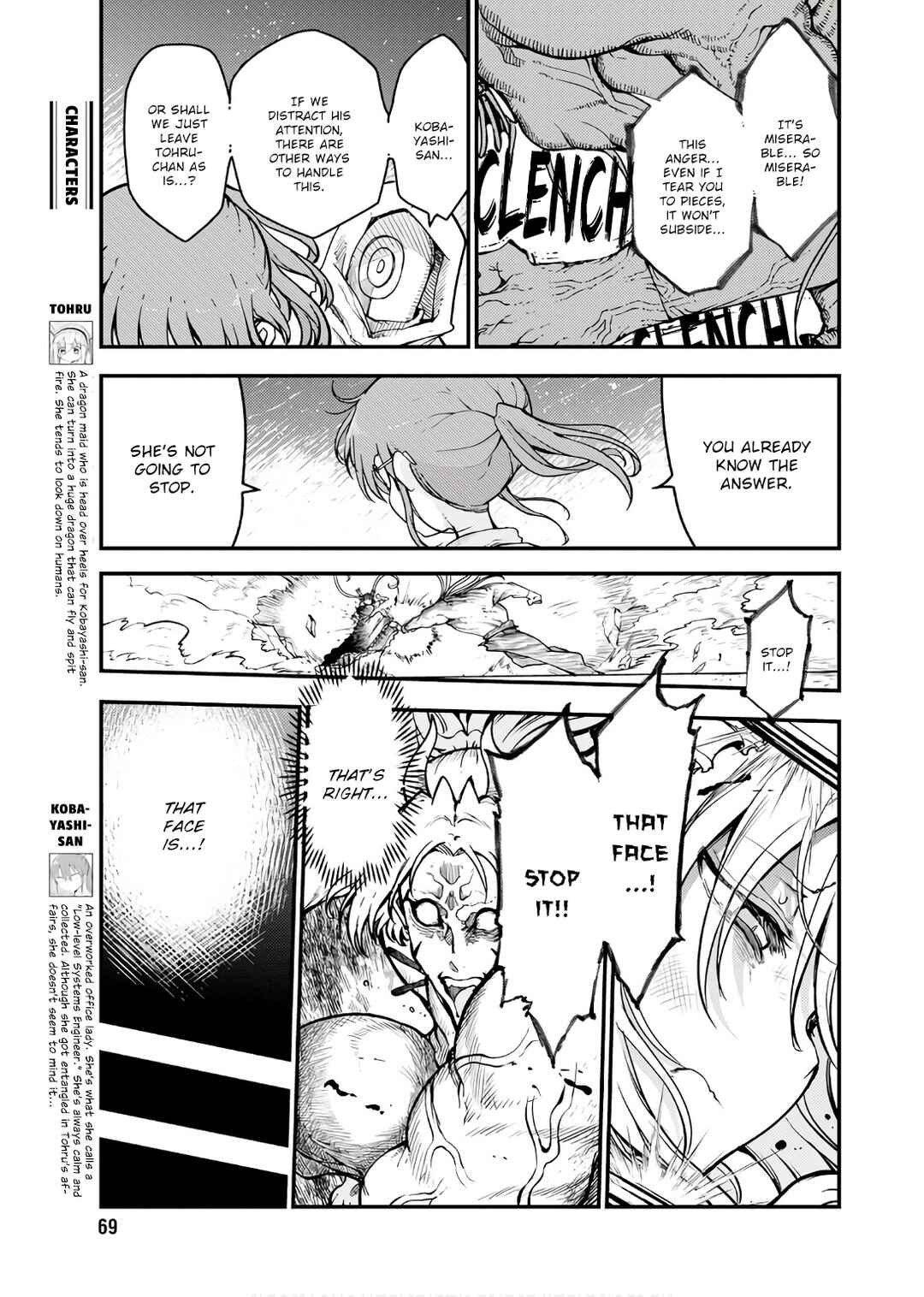 Kobayashi-san Chi no Maid Dragon Chapter 148 - Page 5