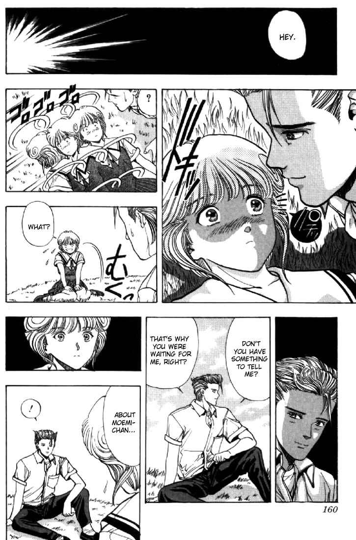 Video Girl Ai Chapter 62 - Page 12
