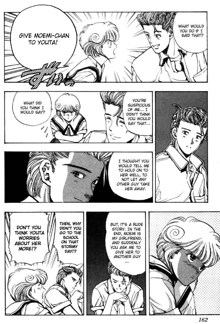 Video Girl Ai Chapter 62 - Page 14