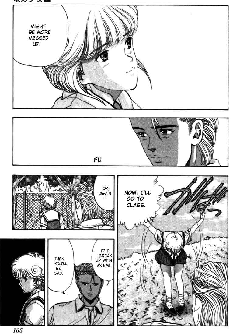 Video Girl Ai Chapter 62 - Page 17