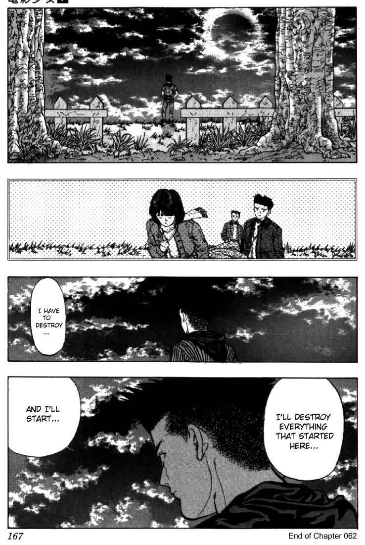 Video Girl Ai Chapter 62 - Page 19